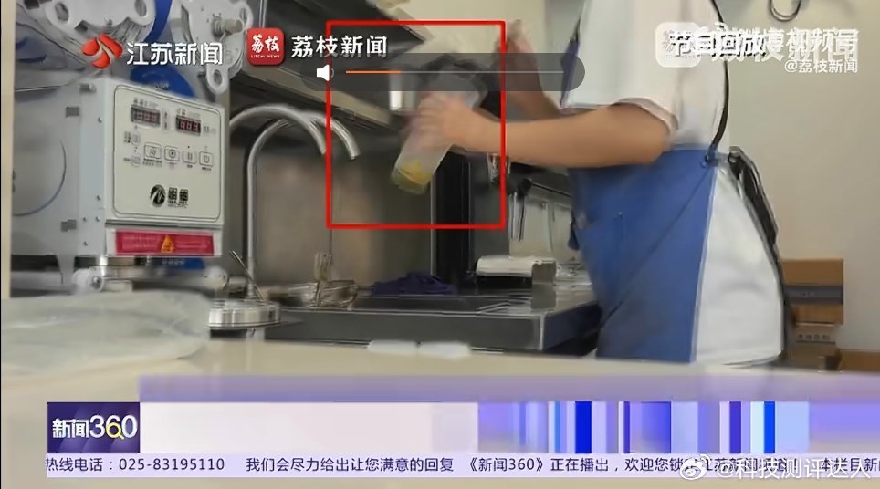 连锁奶茶店用果酱冒充鲜果被立案坏了，这个真喝过感觉不止这一家，大部分连锁奶茶店的