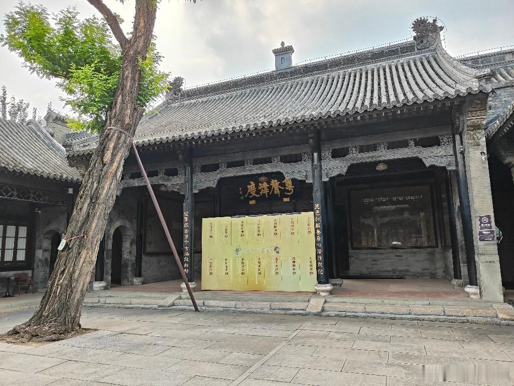 広東会馆暨天津戏剧博物馆。 天津·天津戏剧博物馆(广东会馆)