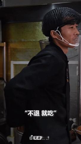 独腿小伙卖麻辣拌逆袭月入翻10倍 史铁生麻辣拌火到独腿老板想跑路 原来好好生活真