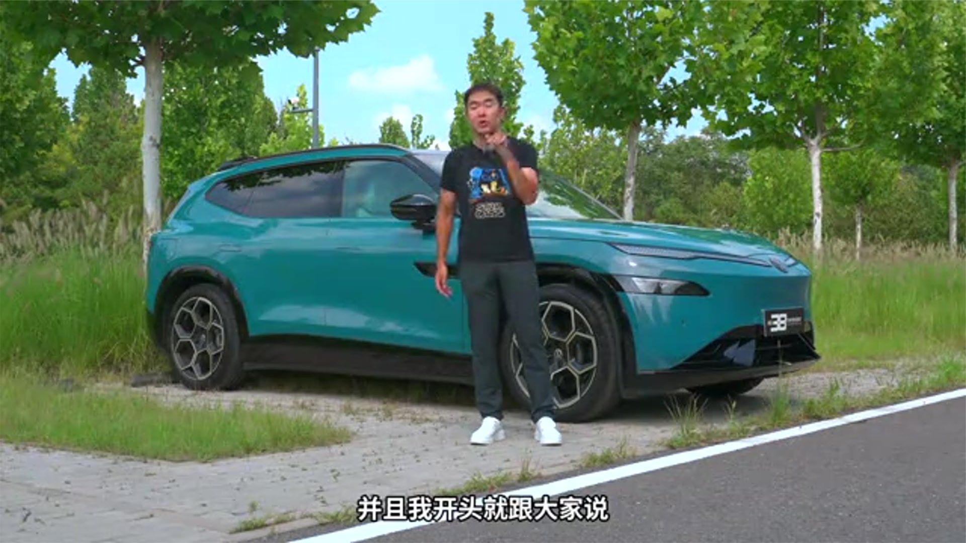 与众08人驾智驾全测试