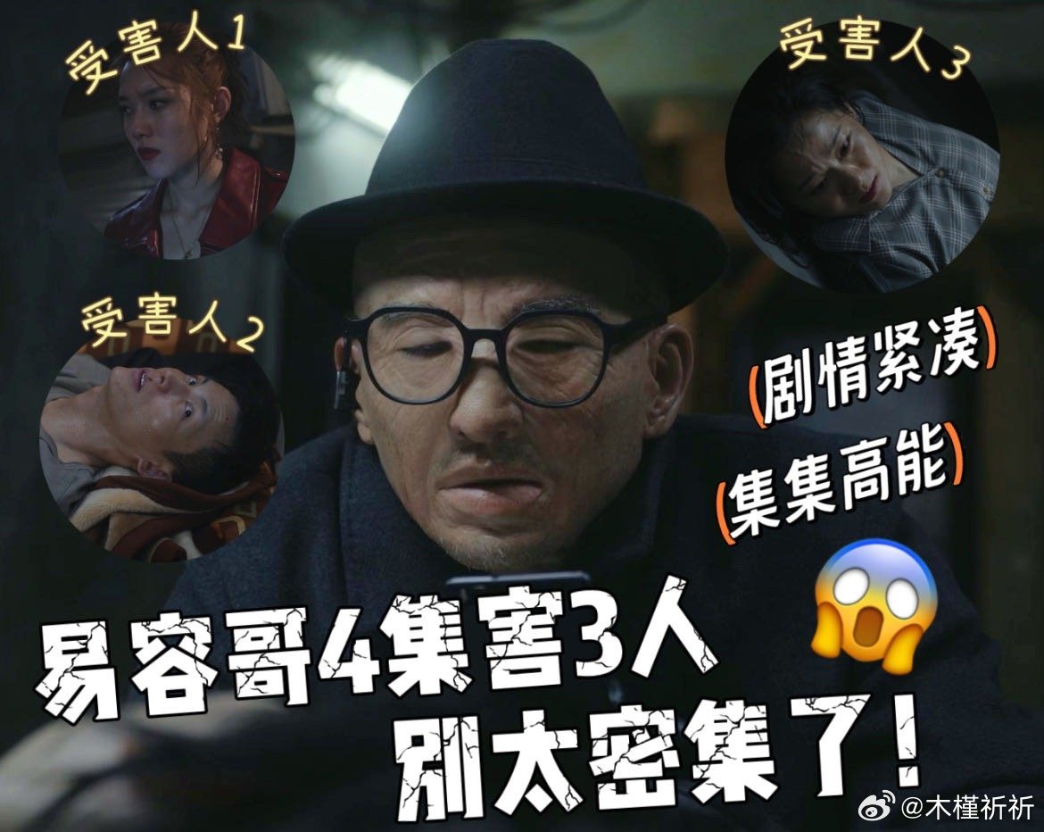 闺蜜被害未报警反成下个受害者家人们谁懂啊！闺蜜看到被害现场没报警，结果自己也成了