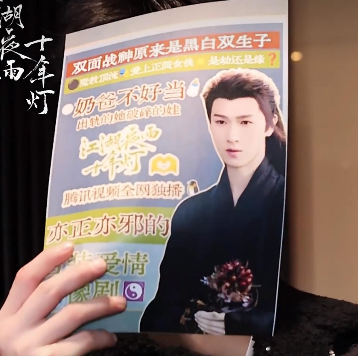 自己知道很癫就行 