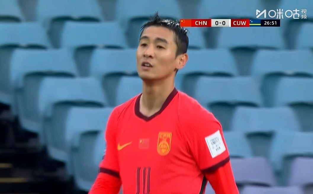 国足新款球衣咋样？国足vs库索拉