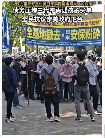 日本首相高市早苗发表涉台言论后，引发了一连串连锁反应！
原本计划去中国看熊猫的游
