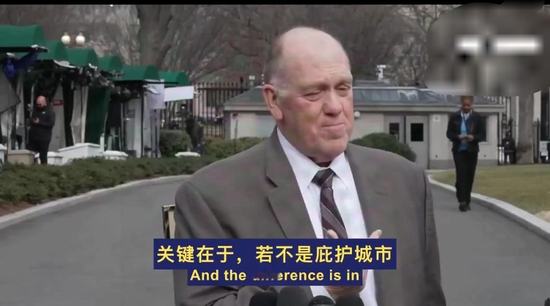 🇺🇸美国联邦探员在哪里执法最危险？
答案可能出乎意料。
不是在边境，而是在美