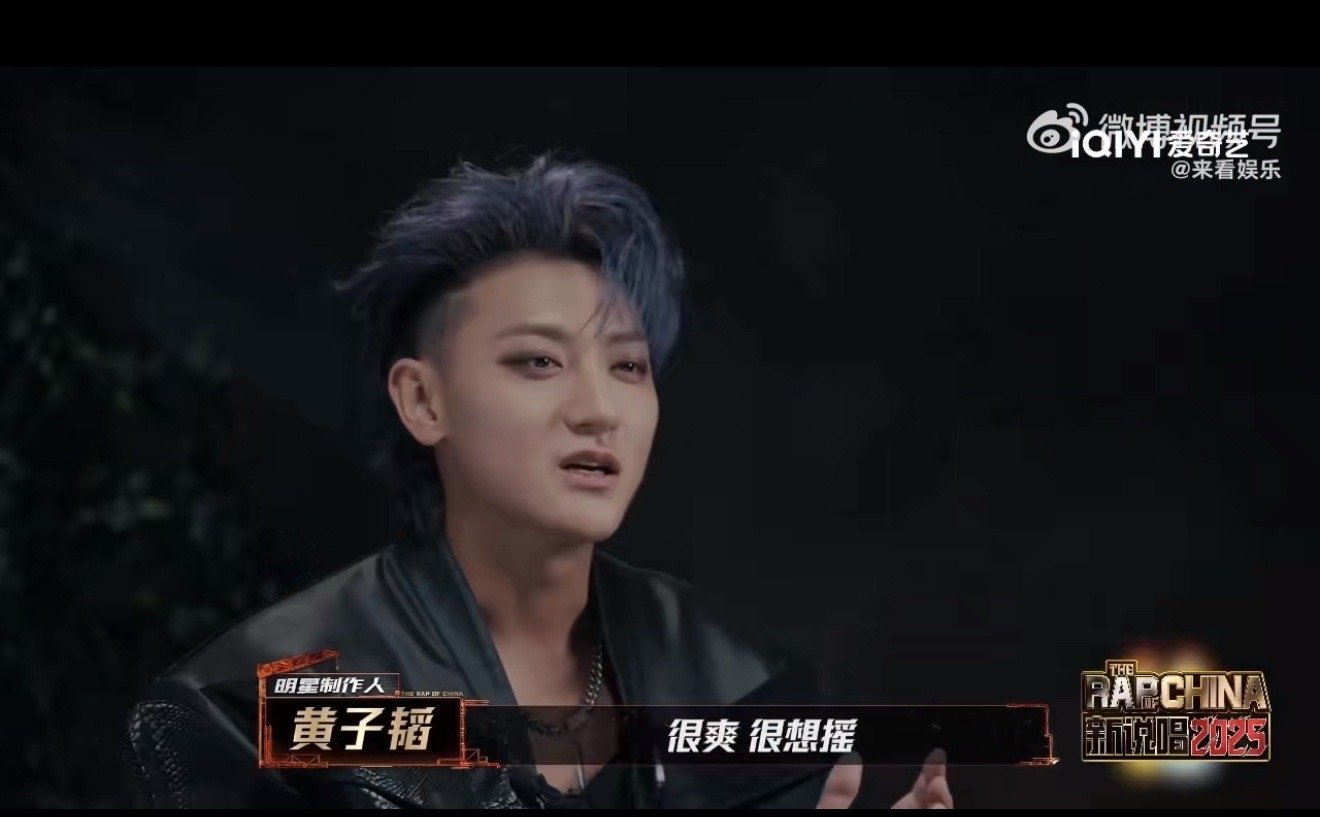 黄子韬选人标准 虽然说黄子韬选人直接了当的表达了自己对选手的喜欢，但是整体的标准