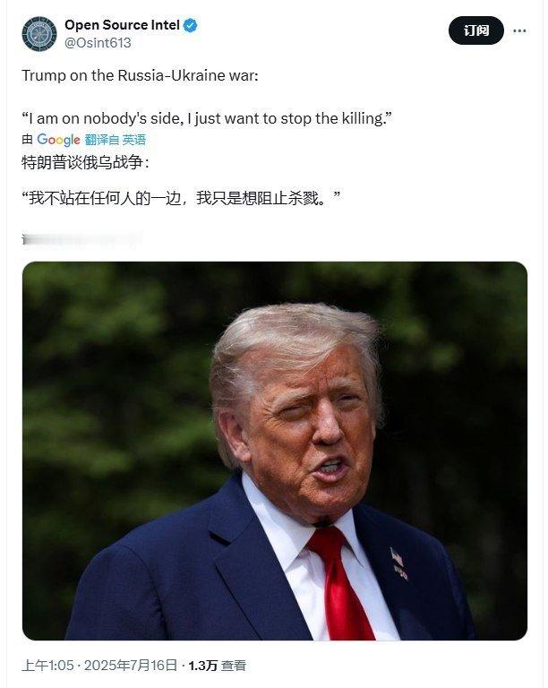 阻止杀戮 ​​​