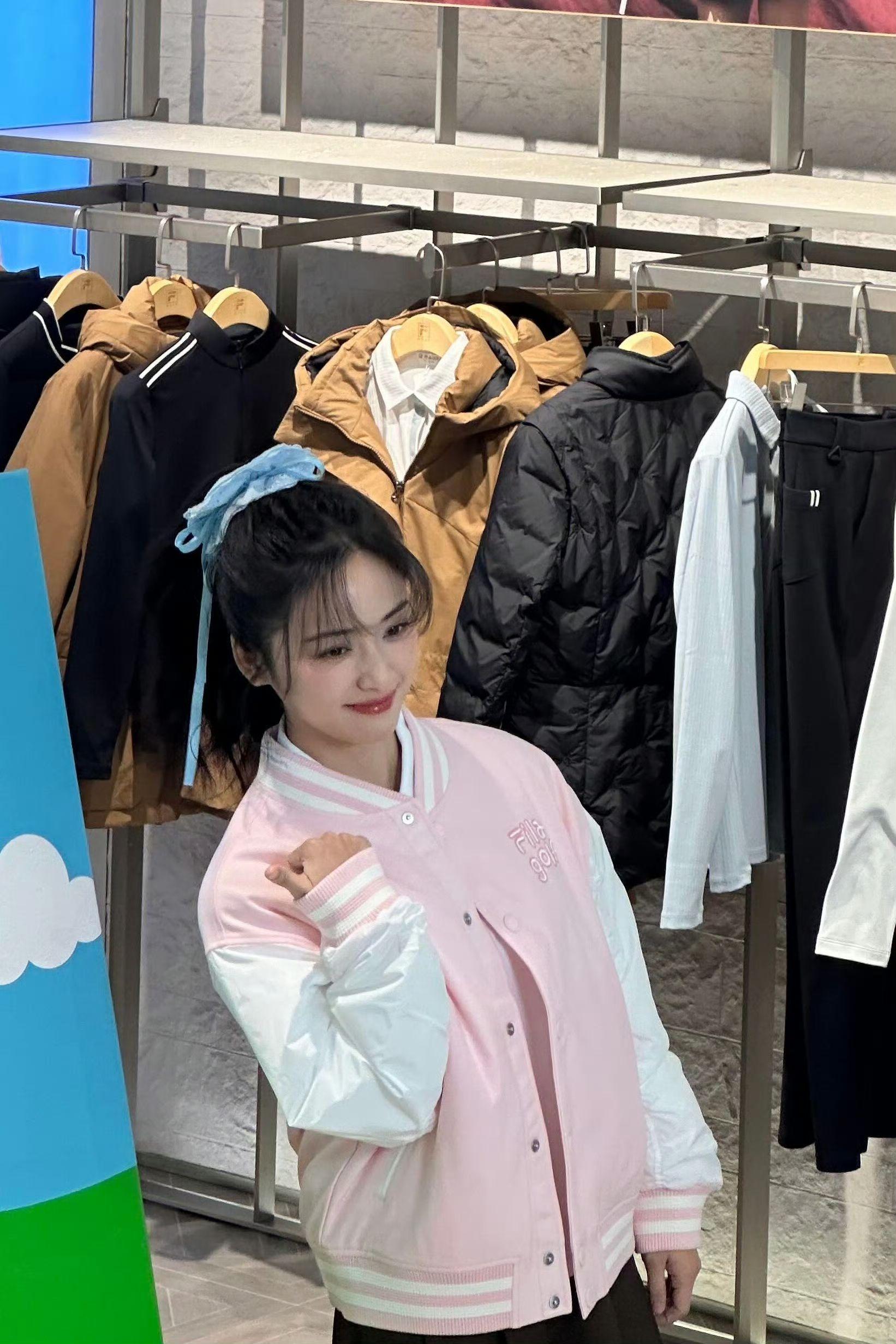 怎生图那么没呢