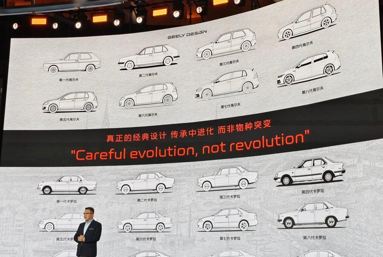 吉利帝豪也传承到第五代了中国品牌能讲的起传承的车系不太多，吉利帝豪已经延续了16