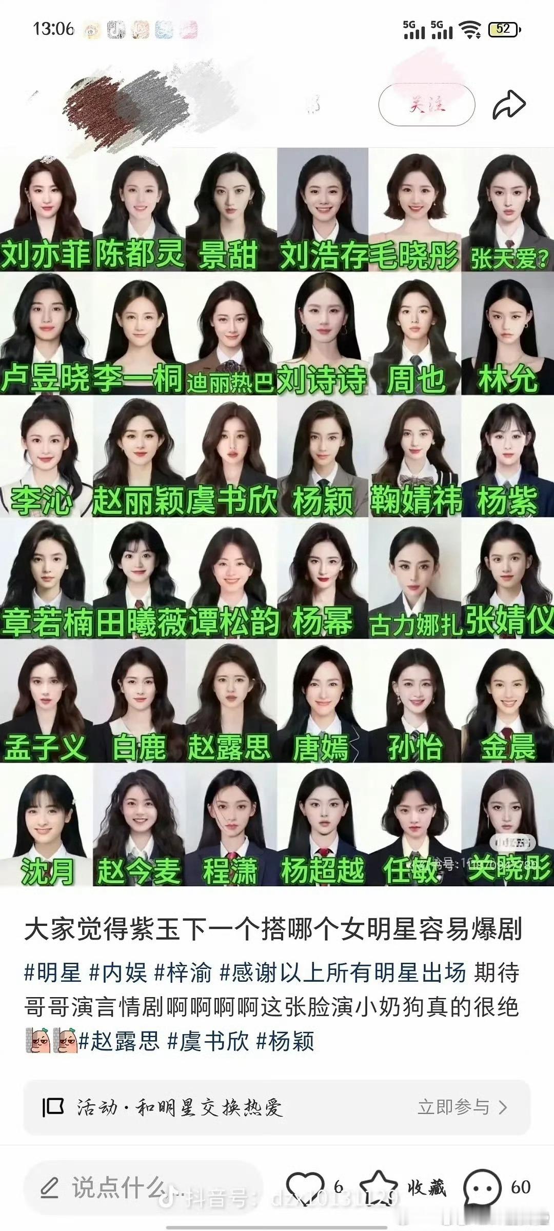 还选上了，先出盘ok？ ​​​