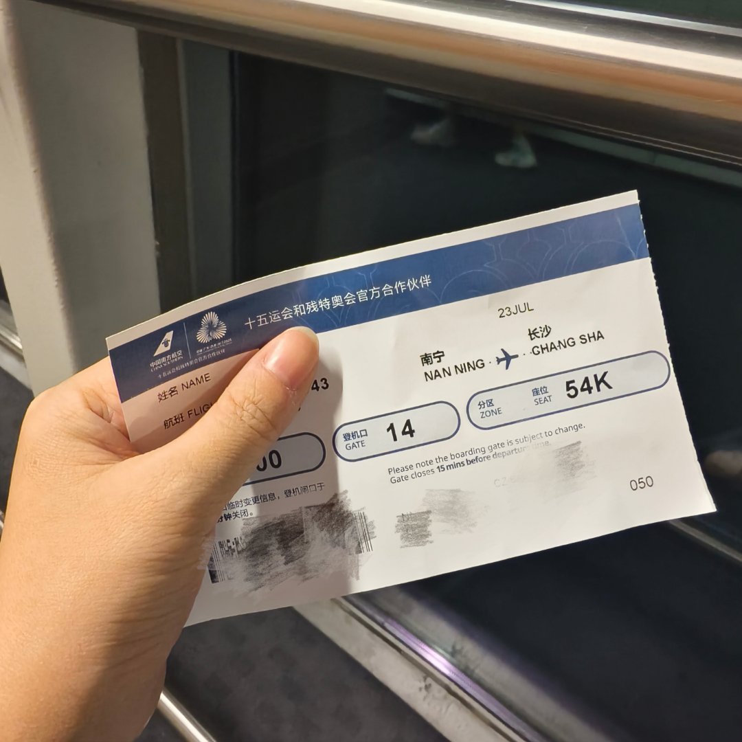 每月见一面kpi达成