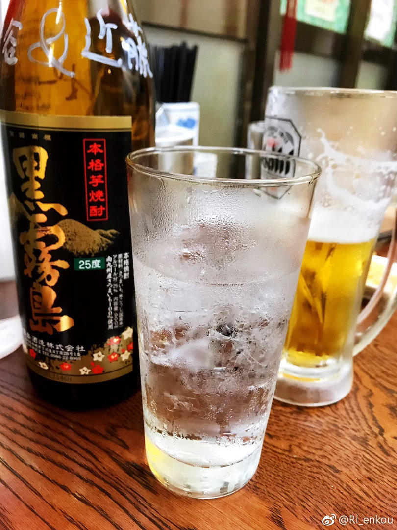 【搬运】2018年07月14日生日当天肯定要来个🎂生日蛋糕～这是最基本的标配我