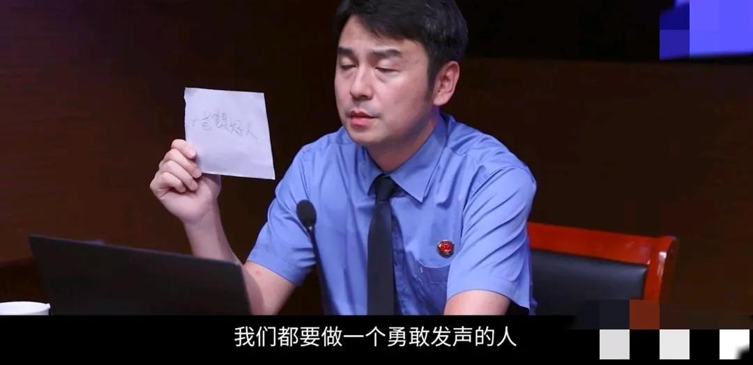 第37届百花奖落幕，第二十条大获全胜，
最佳女主最佳女配最佳导演
雷佳音哪去了？