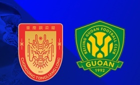 今晚，中超赛场将点燃一场激情碰撞！重庆铜梁龙坐镇主场迎战北京国安，这不仅仅是一场