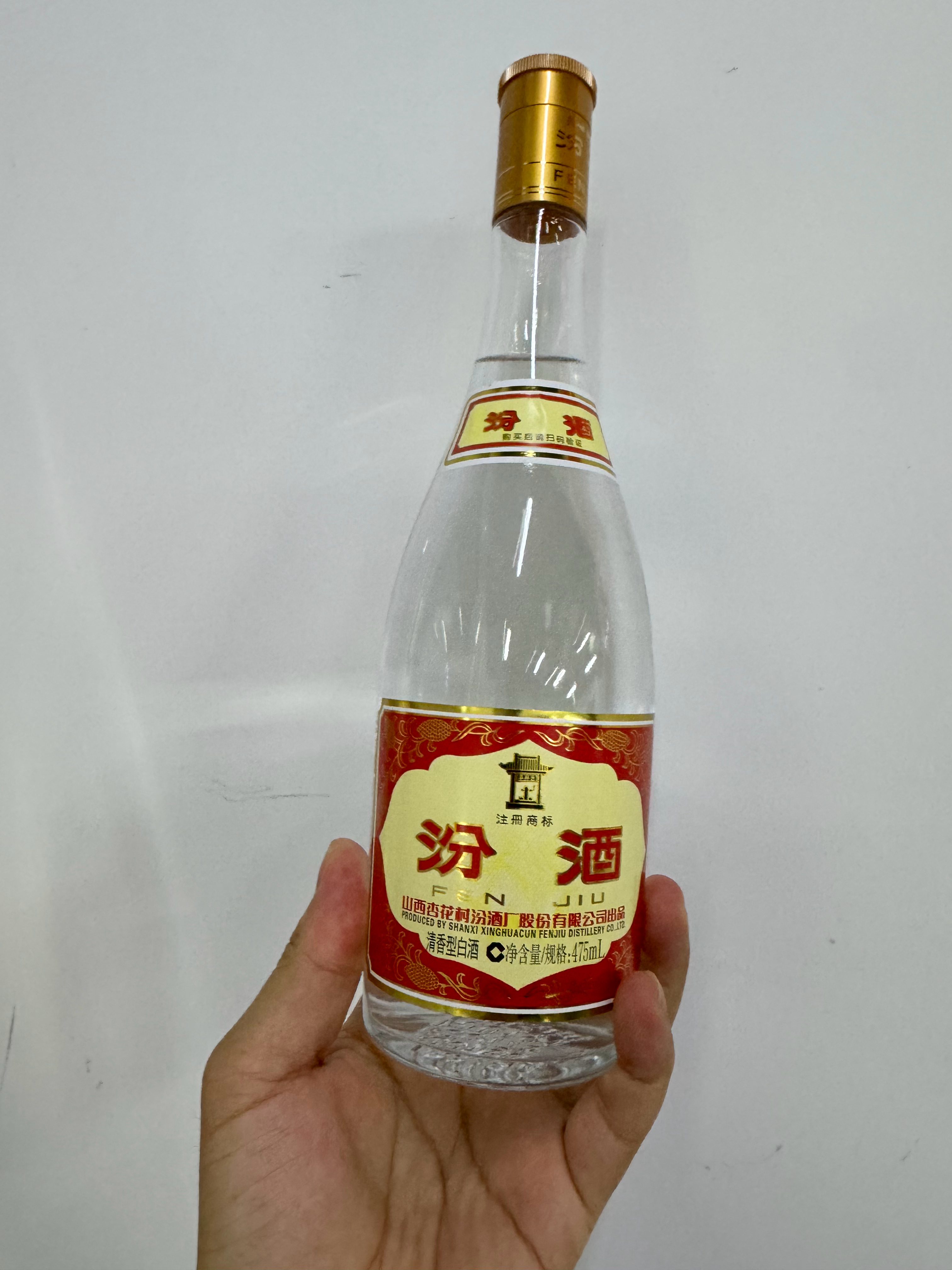明天周六，今晚朋友约我去他家喝点，带了山西土特产 ​​​