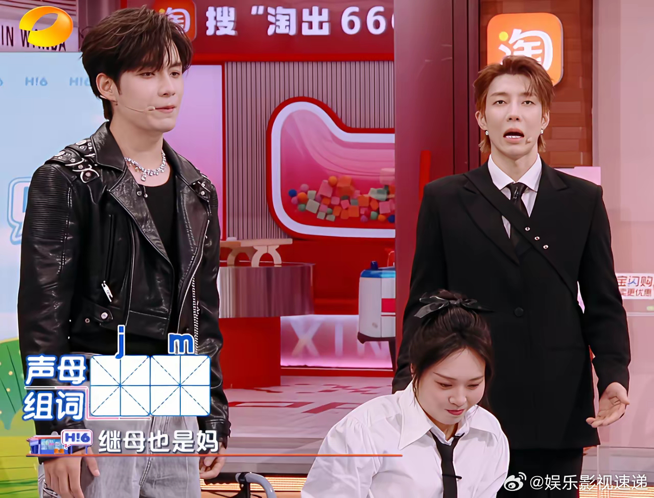李雪琴坐着轮椅，坚持录制《你好，星期六》，主持人何炅调侃她是“一生要强的女人”，