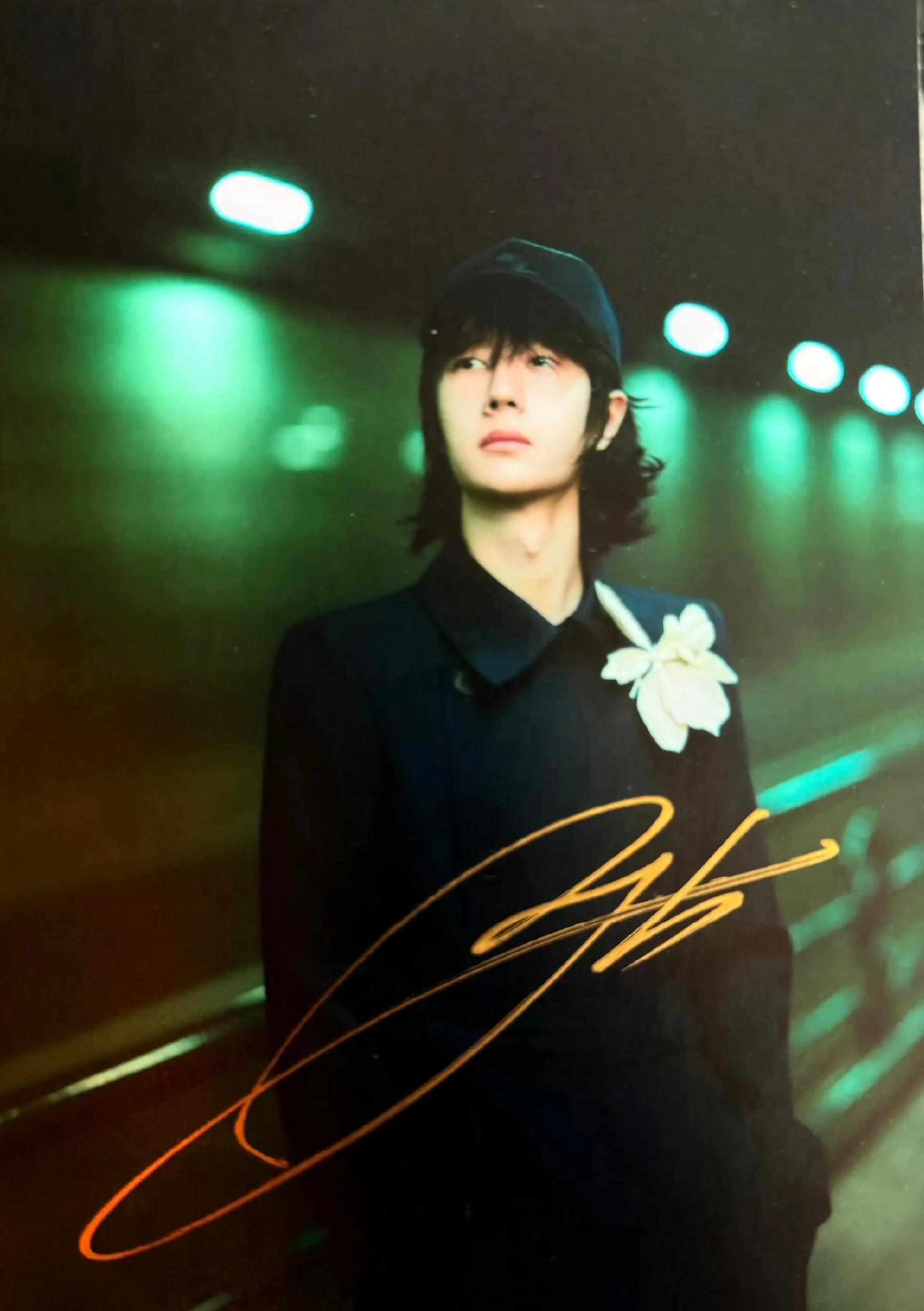 陈幸同帮韩莹拿到了王一博亲笔签名照