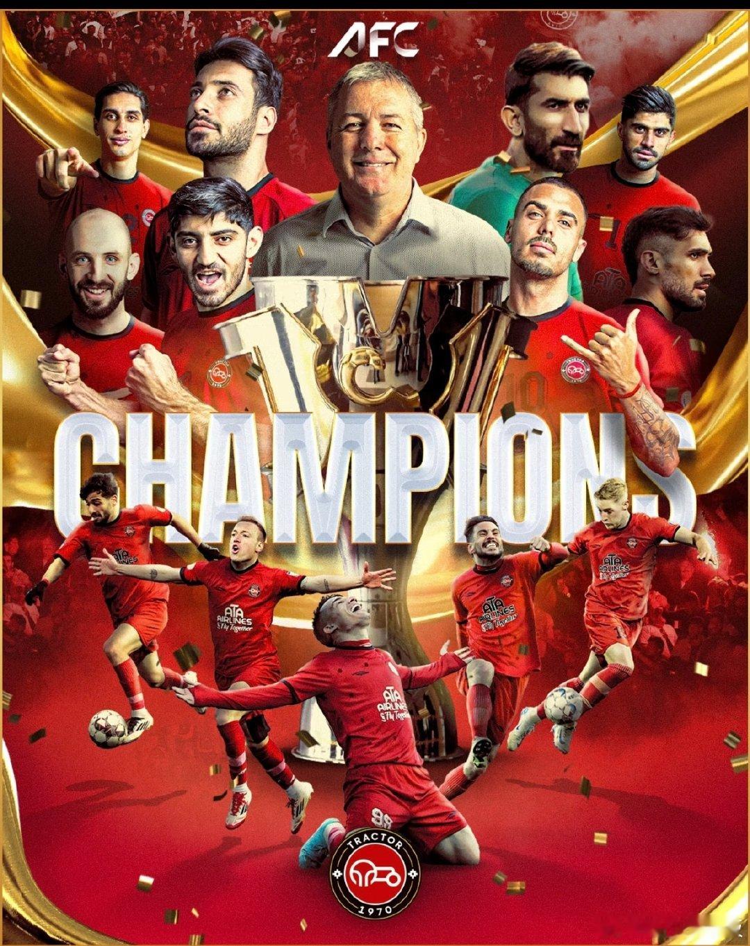 2025年11月24日亚冠焦点战 纳萨夫对阵大不里士拖拉机中亚与西亚劲旅的直接对