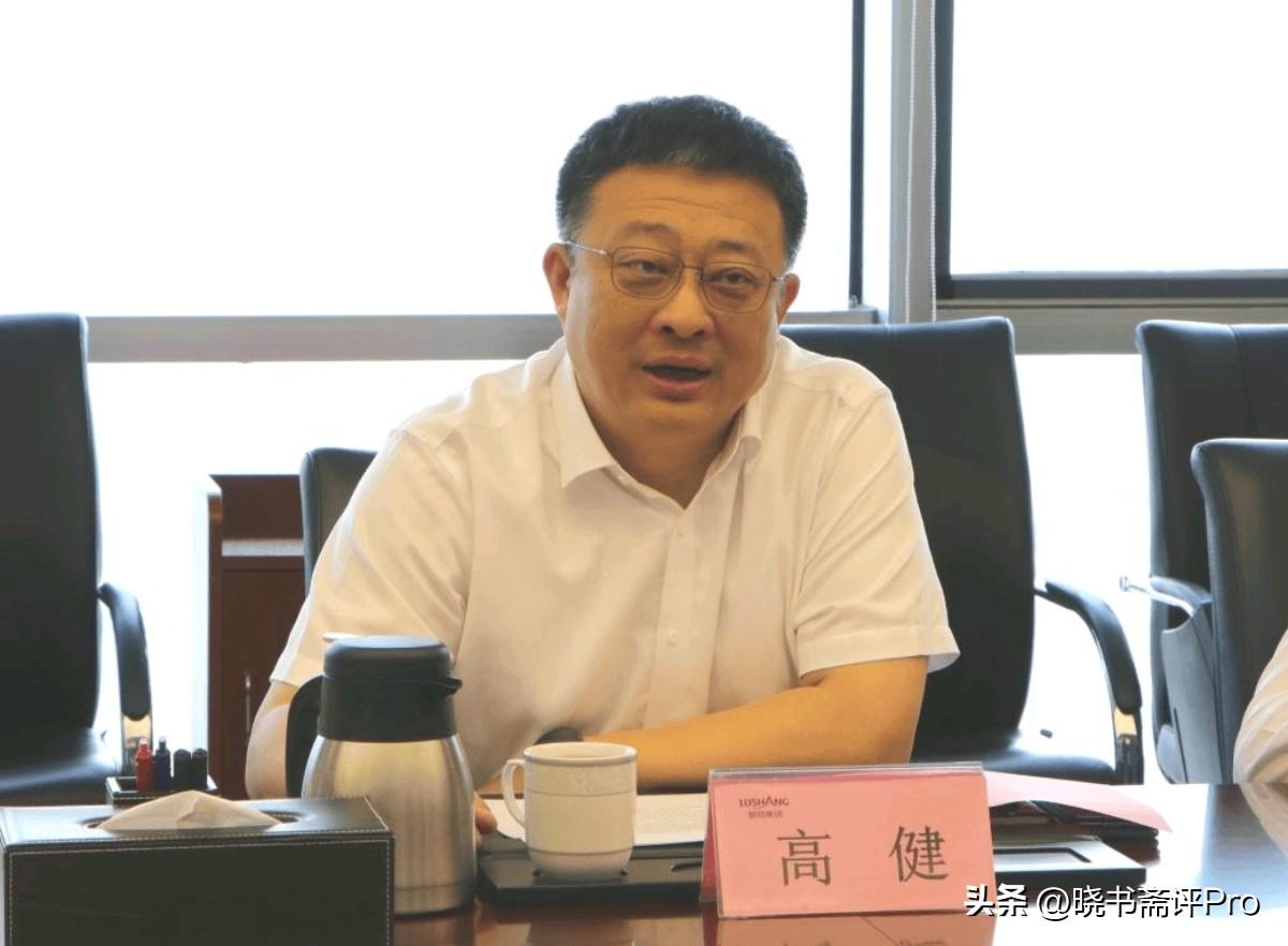 青岛又有一人落马！上台仅仅一年，青岛副市长任上被查！9月14日，根据山东省纪委监