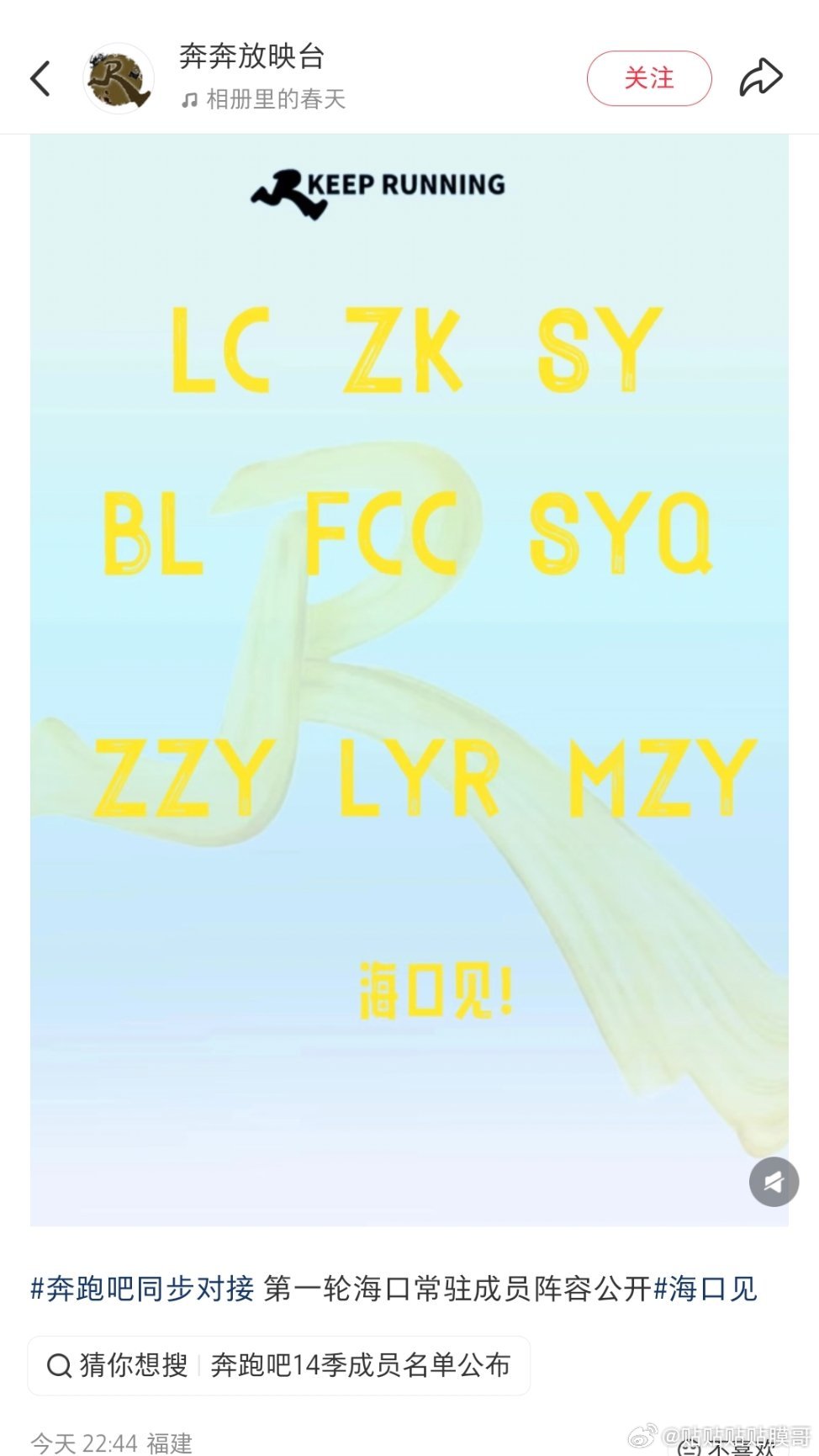 ！！！！！！！！！！！！！！！！！！！ 