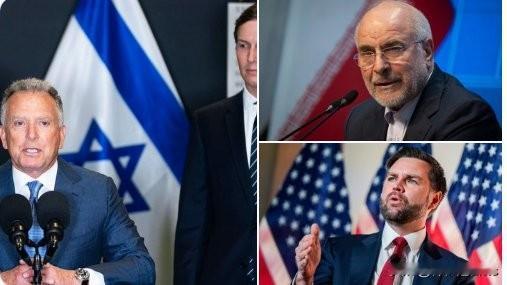 美国和伊朗首次面对面谈判将于周五在伊斯兰堡举行

据报道，伊朗代表团将由议长穆罕