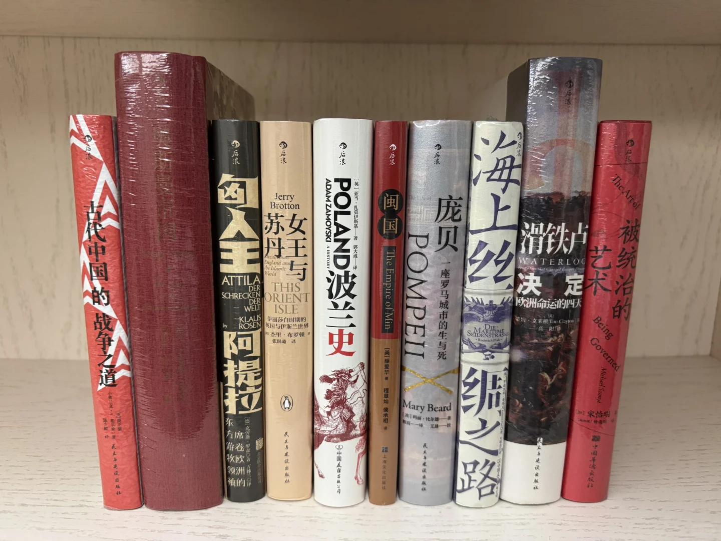 汗青堂丛书 大全套集结 除了最新部分没