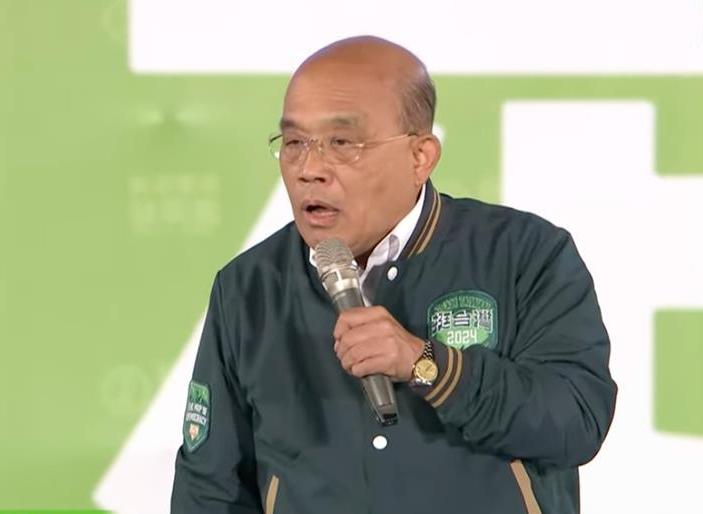 曾叫嚣“只剩一把扫帚也要跟大陆拼到底”的“台独”顽固分子苏贞昌今天大肆攻击马英九