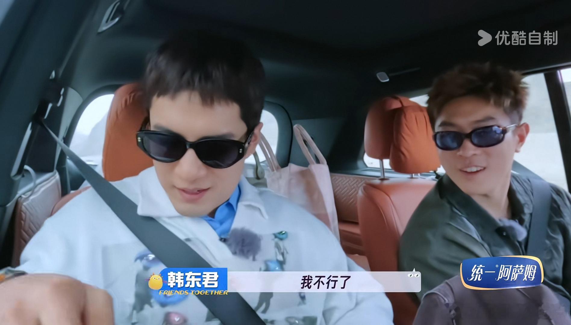 老师我家兔儿看起来有点蔫了。 