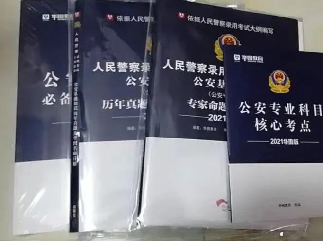 有位网友问：我是浙江杭州的考生，准备报考中