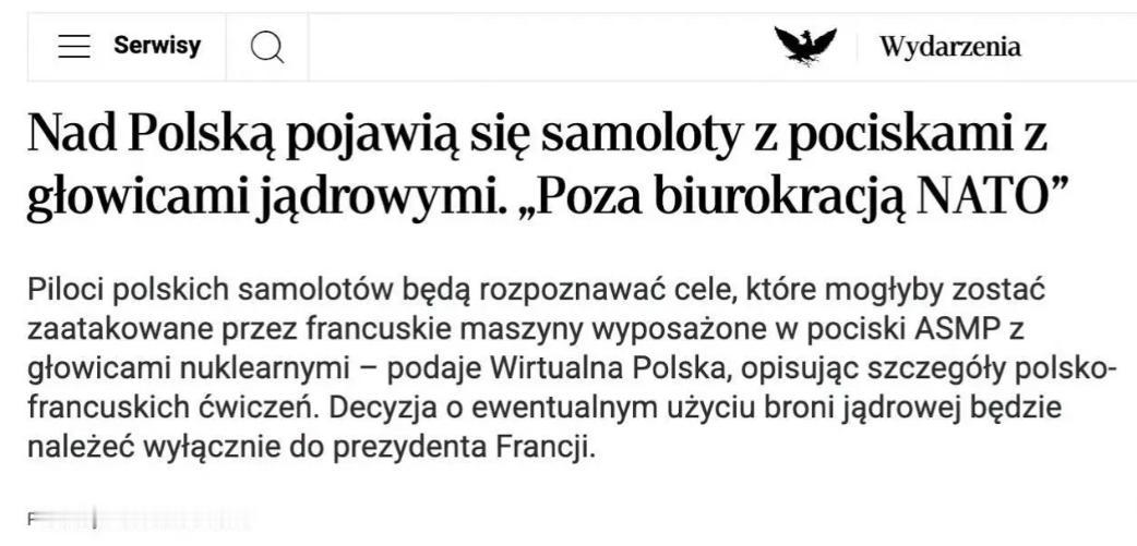 法国到底在想什么？居然跟波兰一起练习对俄罗斯和白俄罗斯的核打击行动！

波兰《共