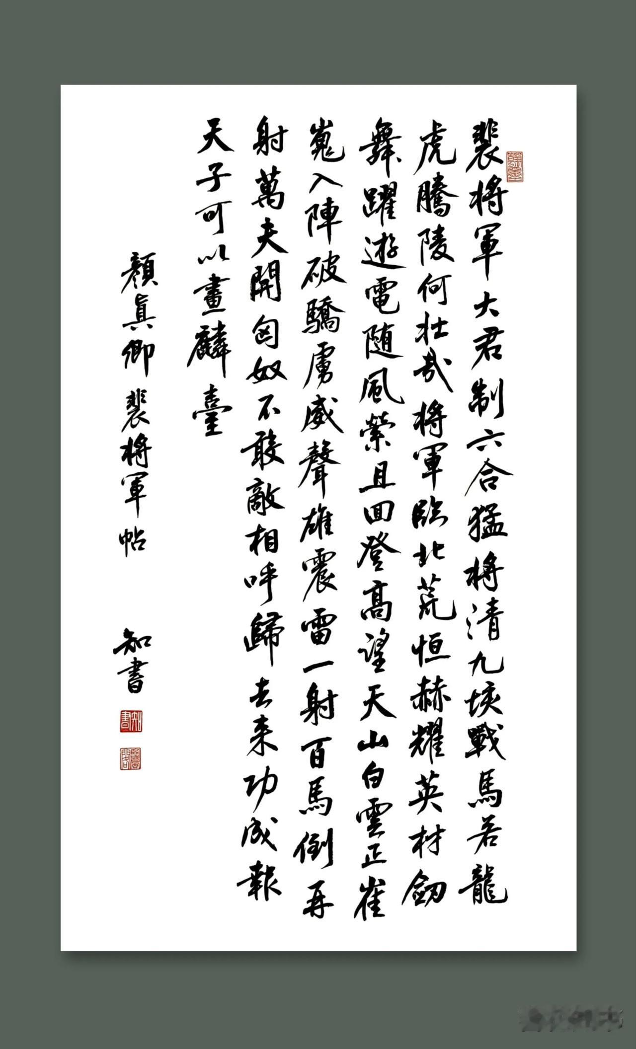 奉劝你一句，结伴出门旅游
 如果是这样的人
千万别和他一起出去…………

1. 