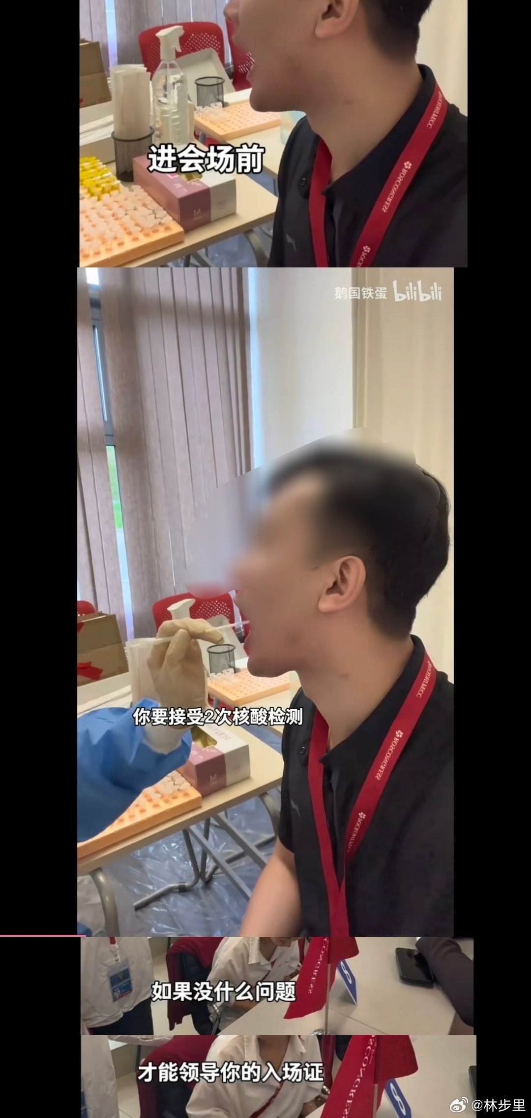 这位up主，最近两次被邀请见普京总统，两次都提前做核酸检测。最近的一次，他强调：