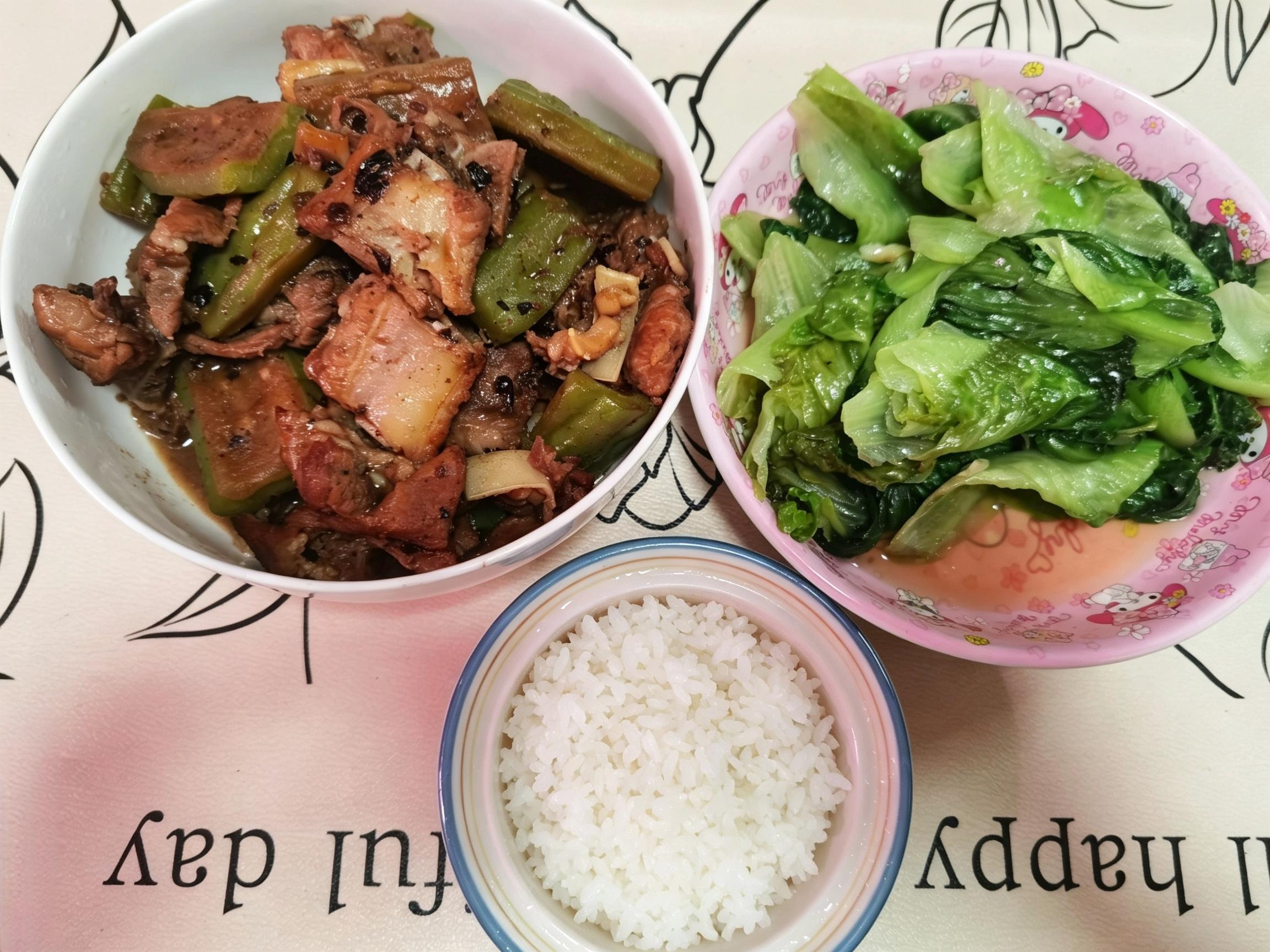 "瘦确实很好看 但我更希望我不在你身边你能好好吃饭"