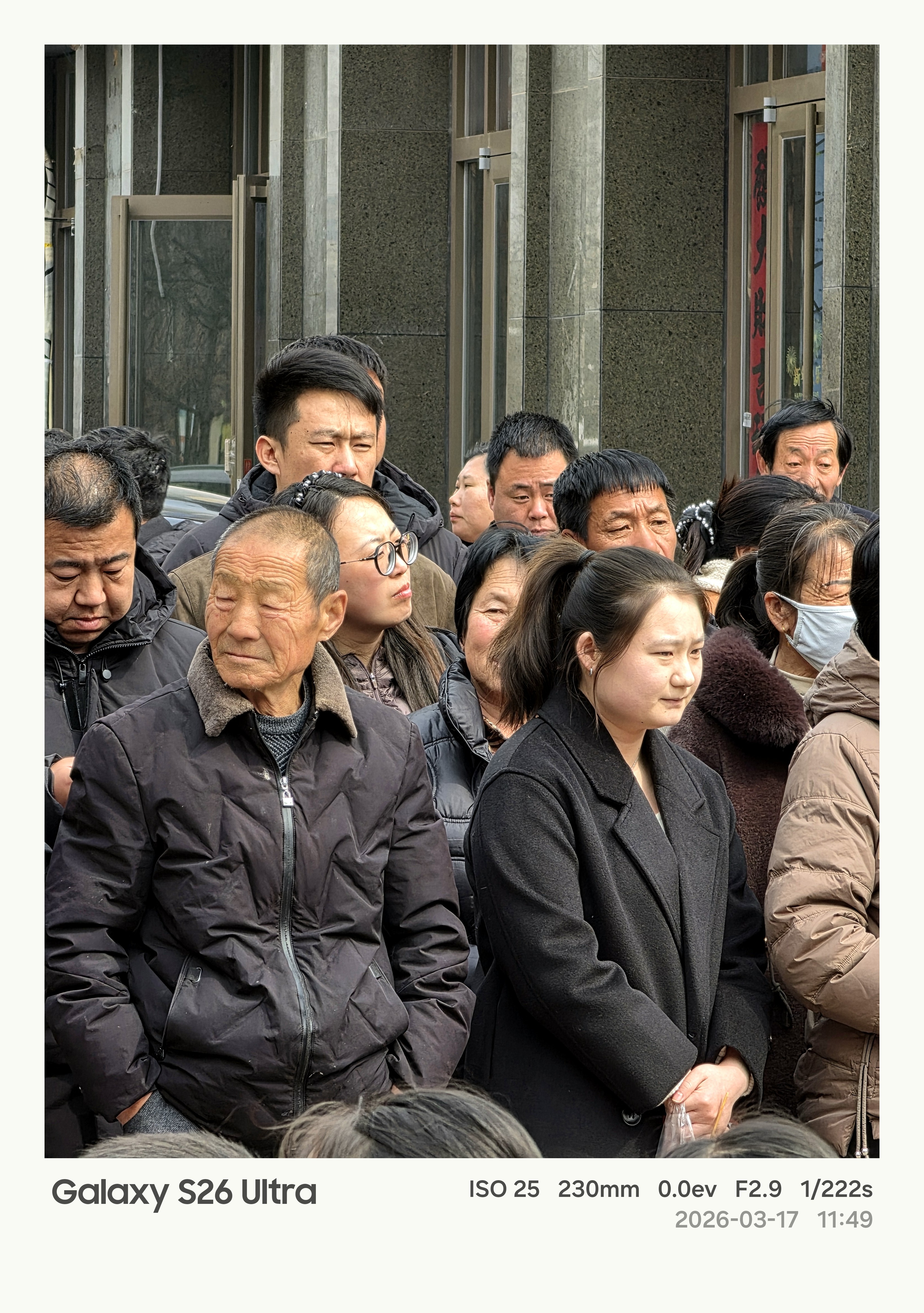 S26 Ultra 9.7倍，S26 Ultra 10倍，小米17 Ultra 