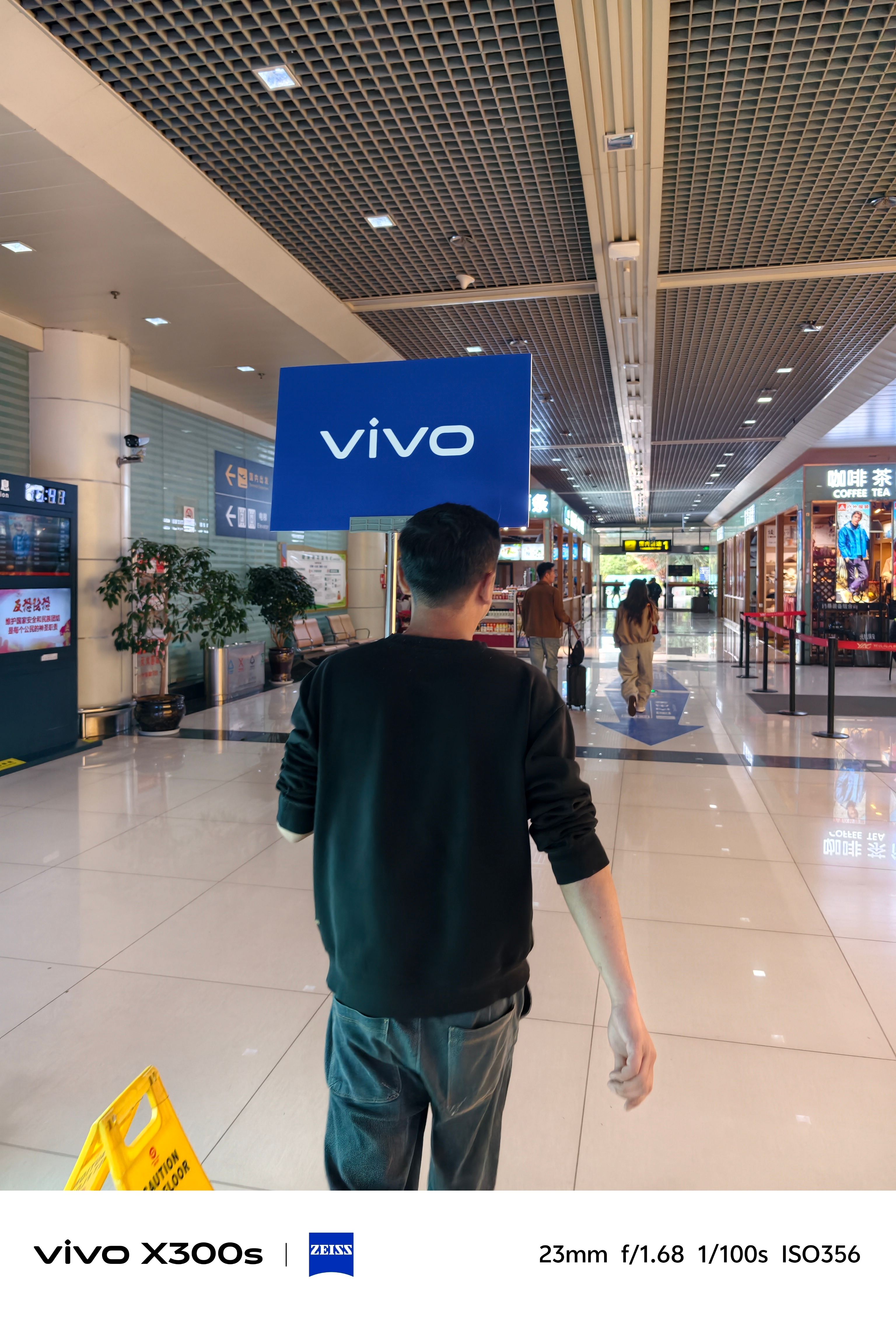 落地丽江参加vivo X系列春季新品发布会这个机长一定是开战斗机出身的 丽江·丽