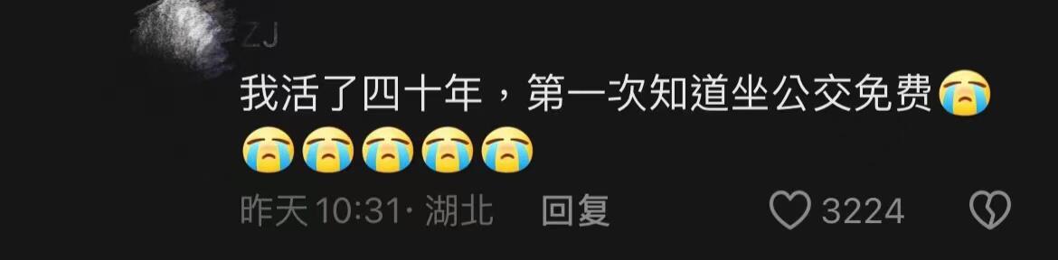 山东不愧是考公大省 