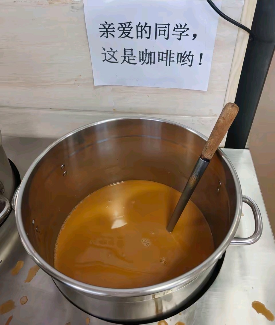 多么朴素的提醒 