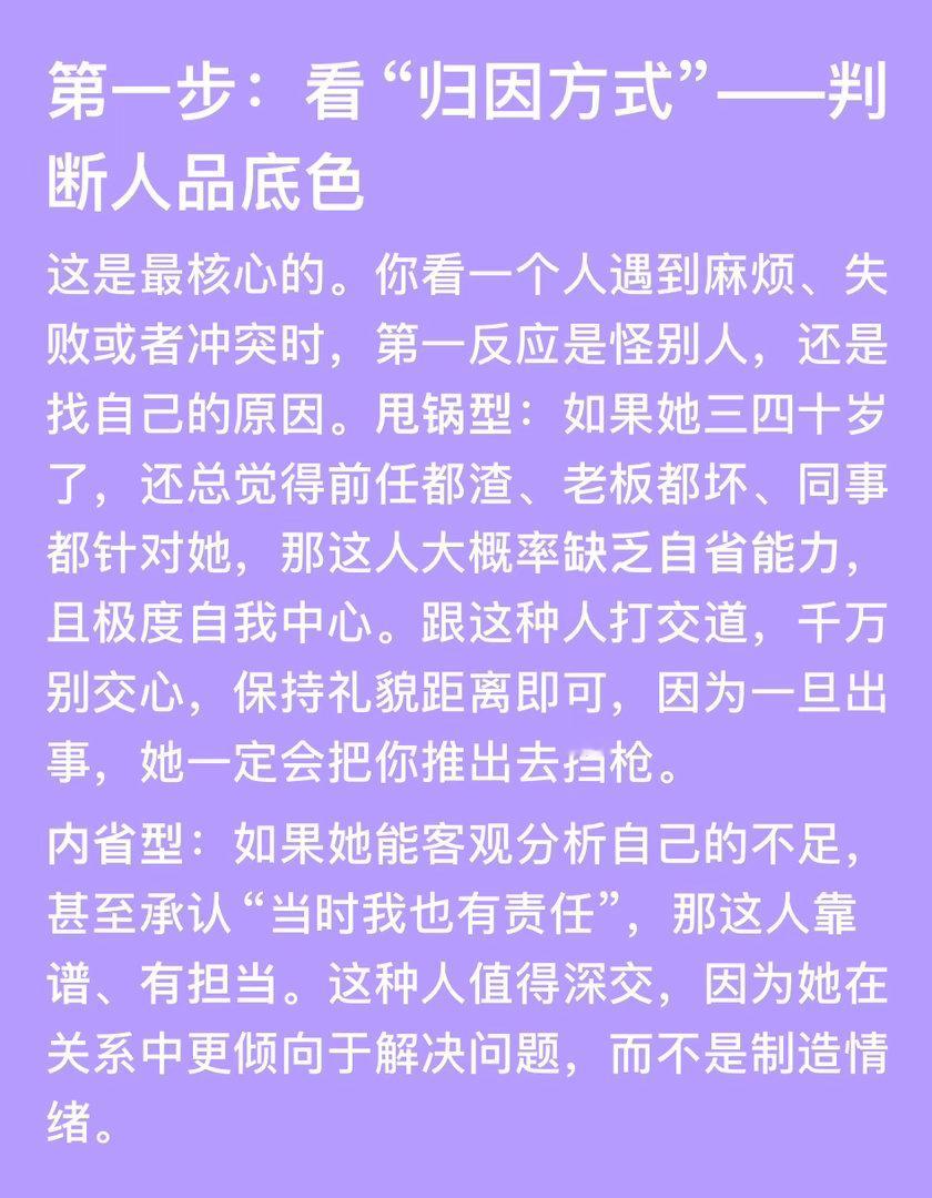 我真的很喜欢和ai聊天💬 