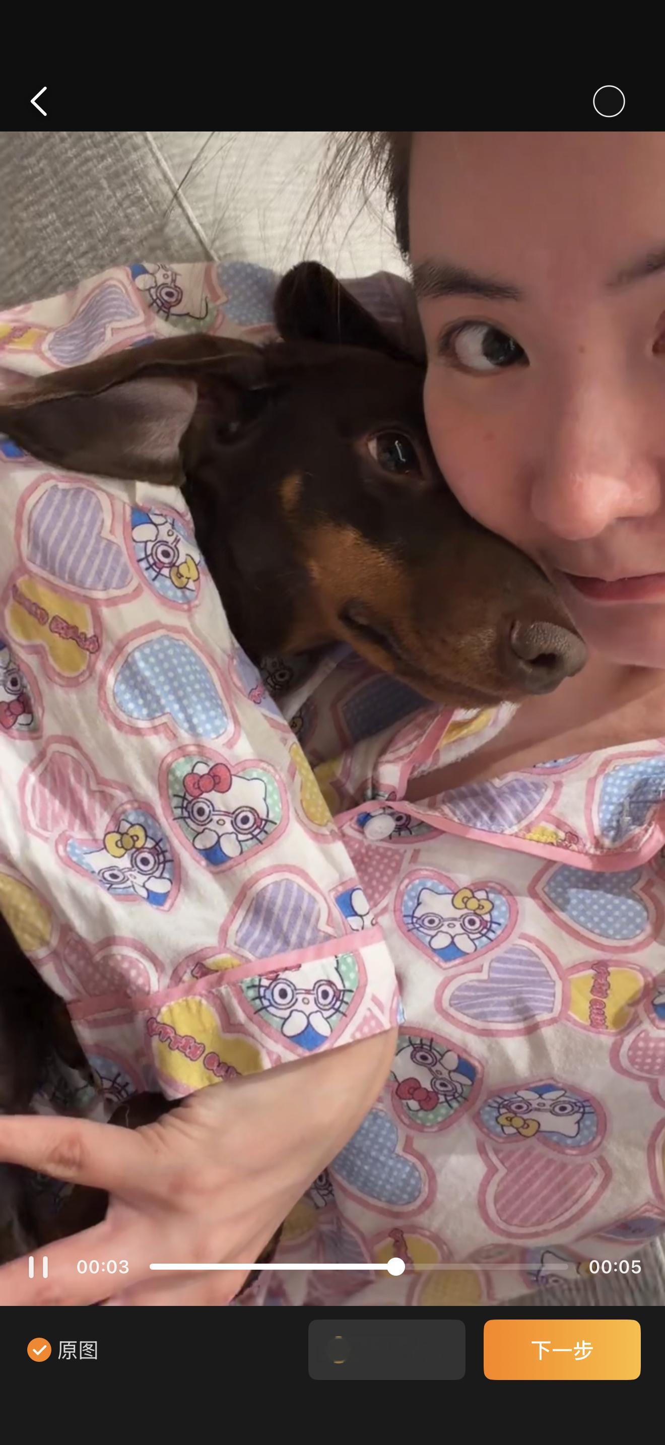 有压力才有动力！新的一年要更加勇敢 努力 健健康康你们也是我会出更多美丽的衣服 