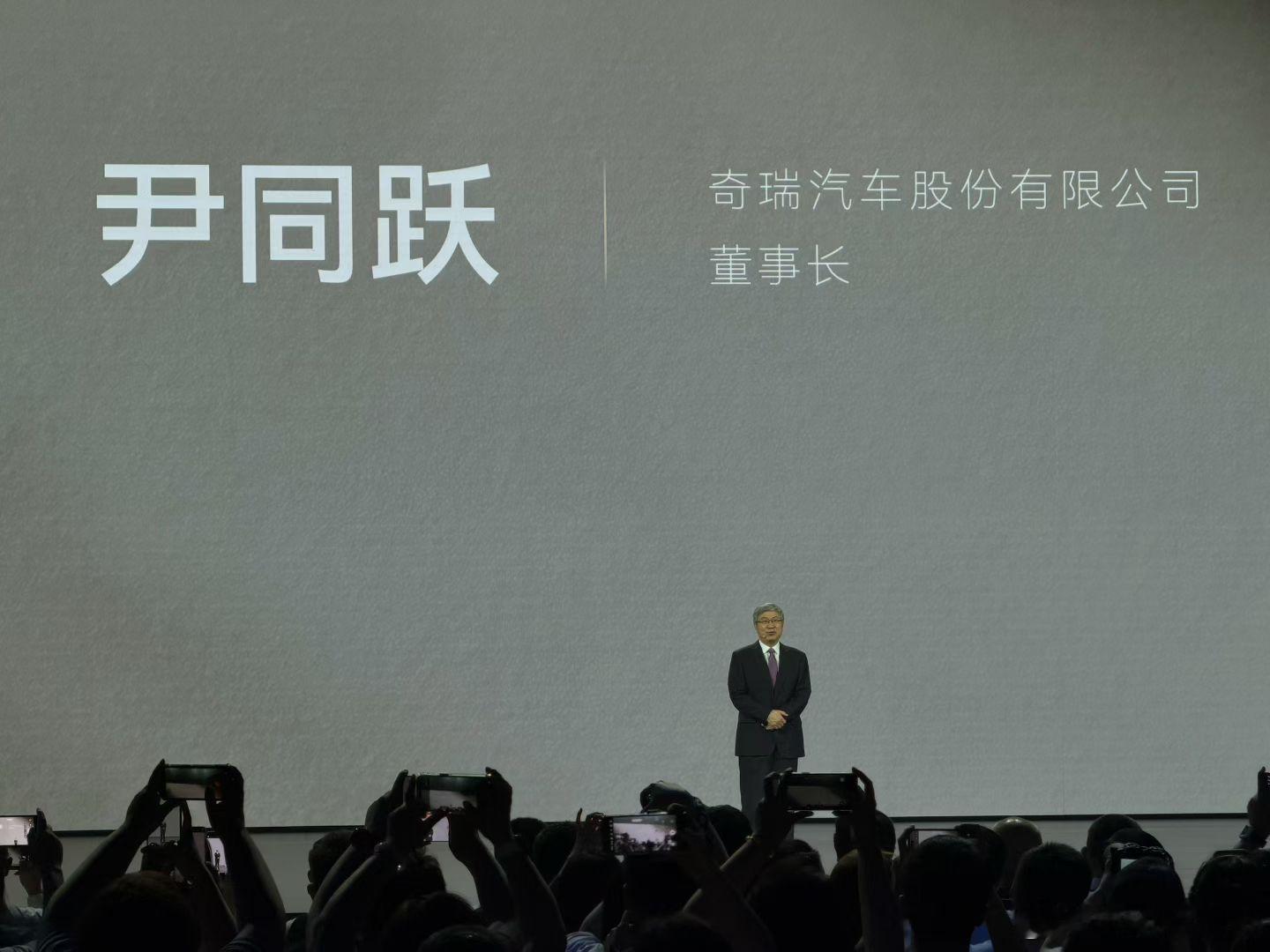 神行者8的156项豪华超配神行者8一会就出正式价格了！捷豹路虎、奇瑞、高通和华为