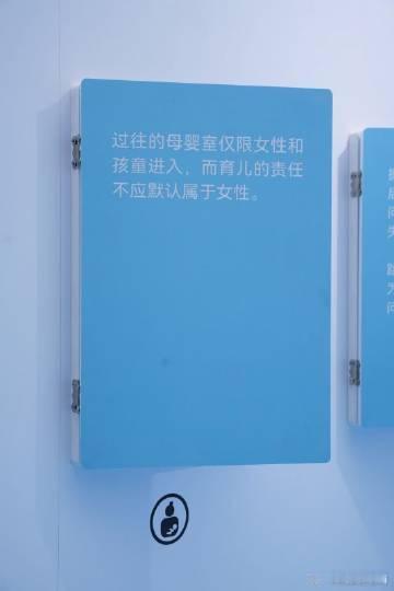 今年妇女节不避讳谈这些话题了 女厕所排队长，男厕所却闲置，这不公平！妇女节到了，