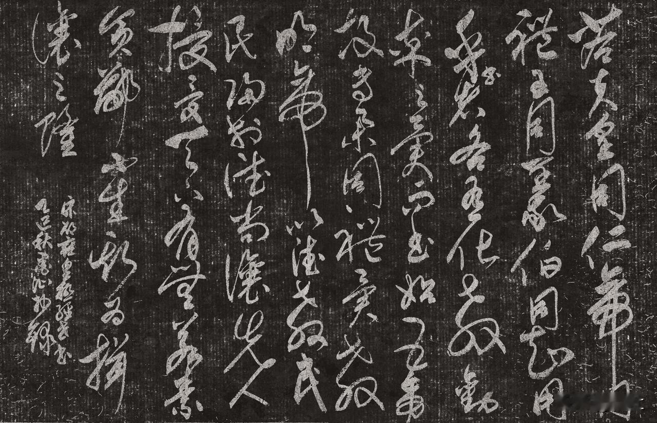 抄写宋-邵雍《皇极经世书·观物内篇(节选) 》四
[原文]
若夫皇同仁，帝同礼，
