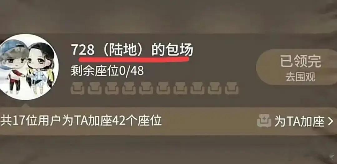 我的天呐！这情况也太让人意外又惊喜了吧！居然到现在还有热巴和鹿晗的cp粉在坚守阵