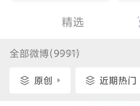 天天话咋这么多 这条也占了我一个条数 我都想删一点了