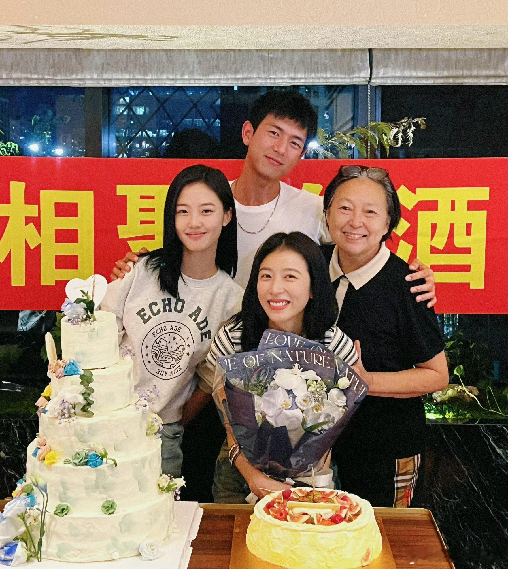 老天奶。。陈麦冬庄洁陈奶奶小庄洁在平行世界突然出现✨李现好周雨彤好方芳老师好都兰