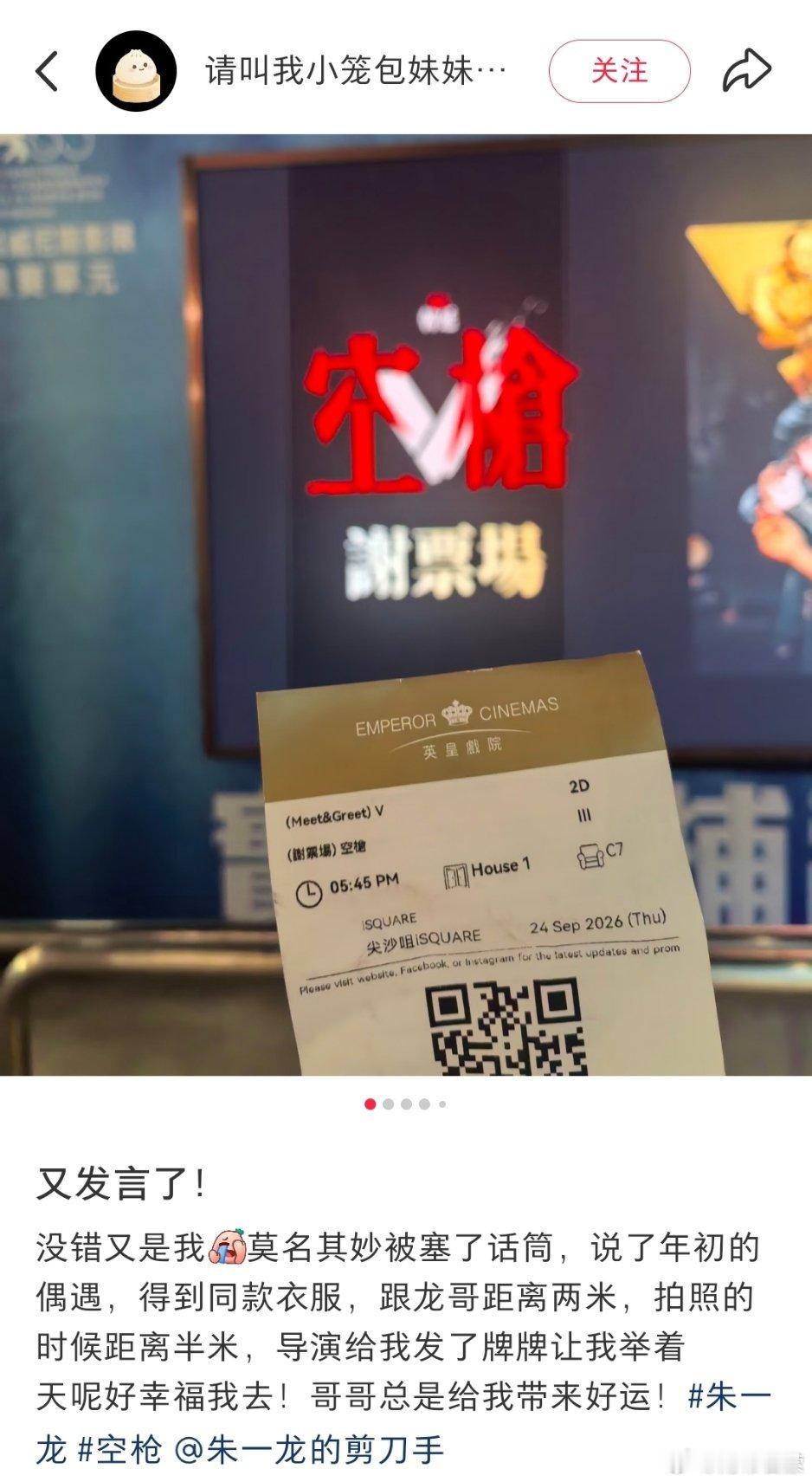 羡慕！！！！！！！ ​​​