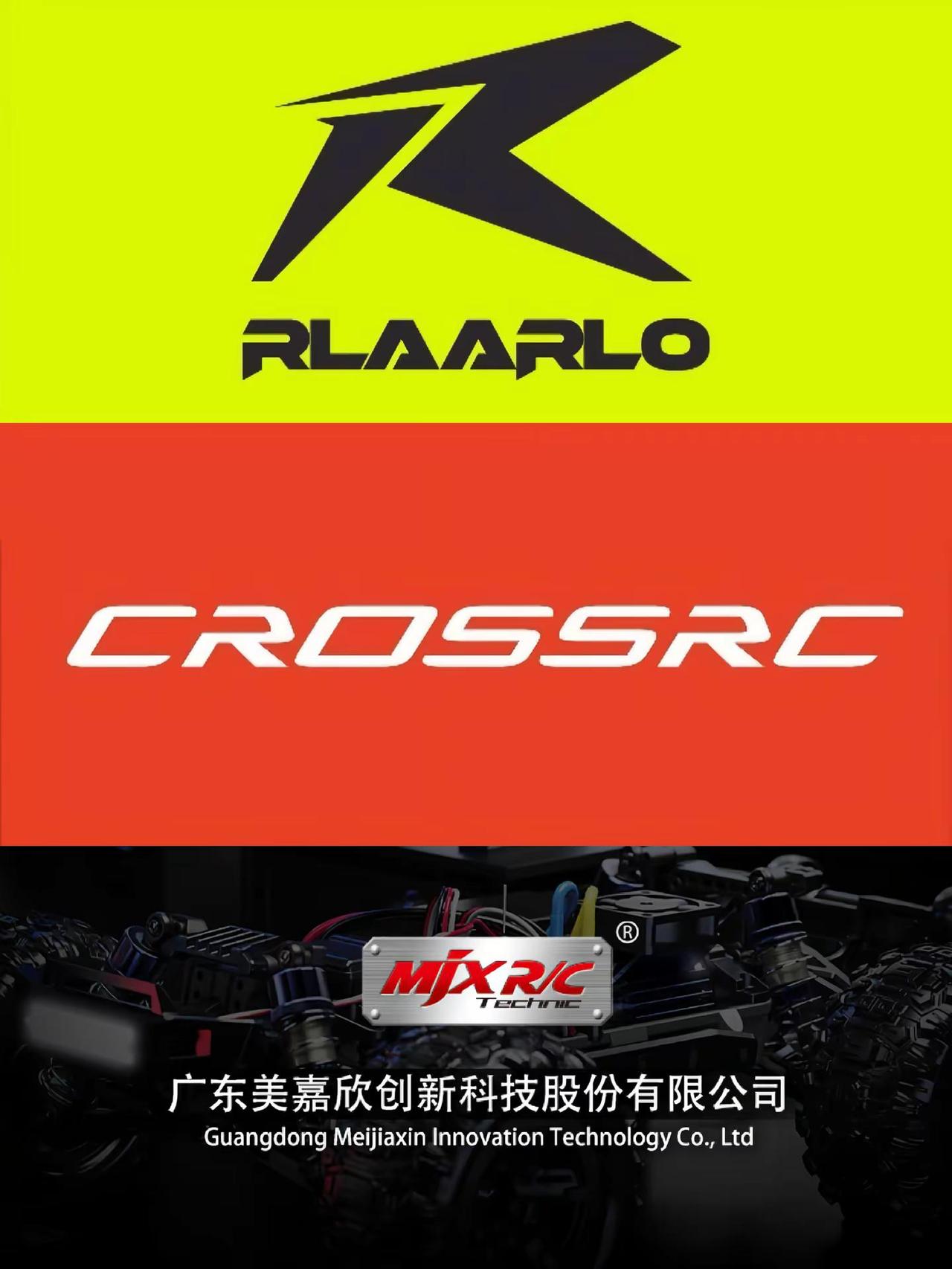 国产rc你选谁雷拉洛crossrc美嘉欣