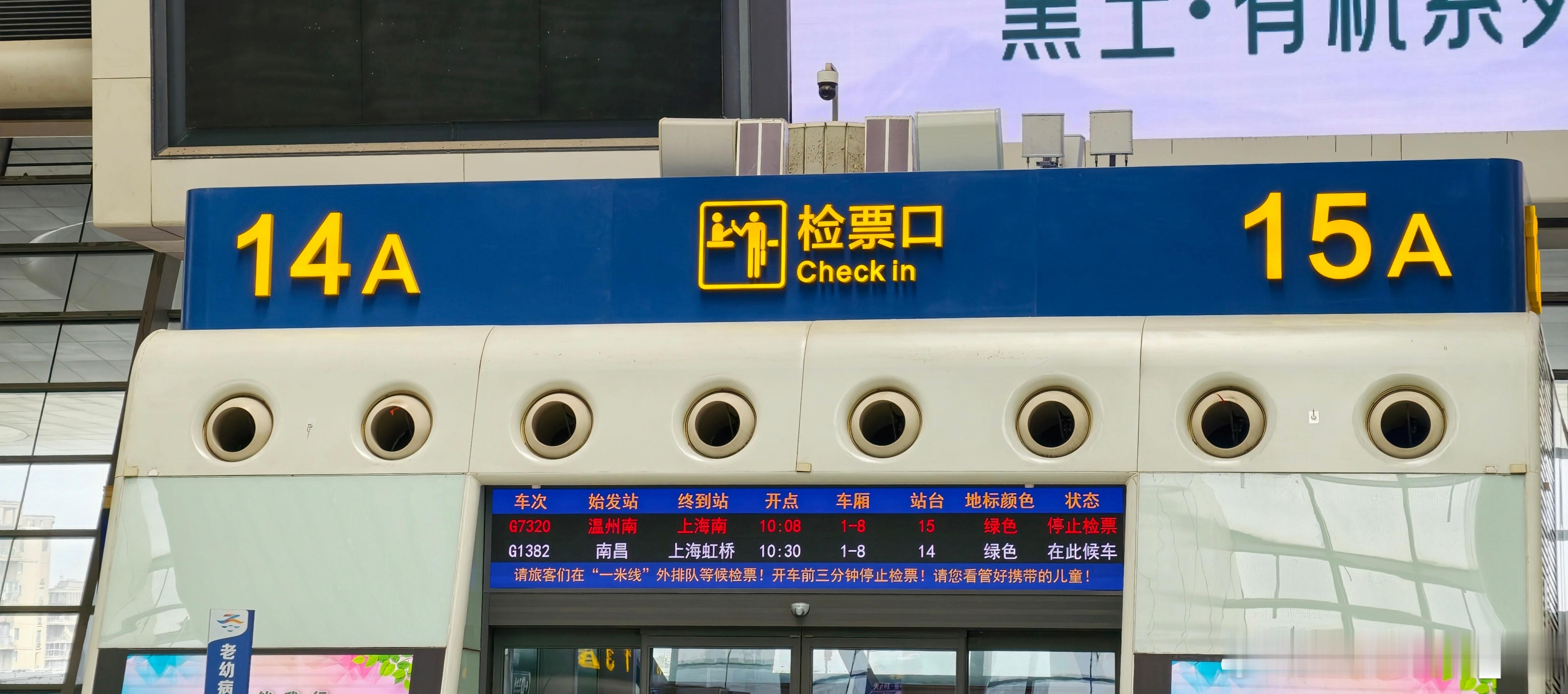 今天小助理去上海前线参加全新smart精灵6号 「好事发生」上市发布会，看看到底