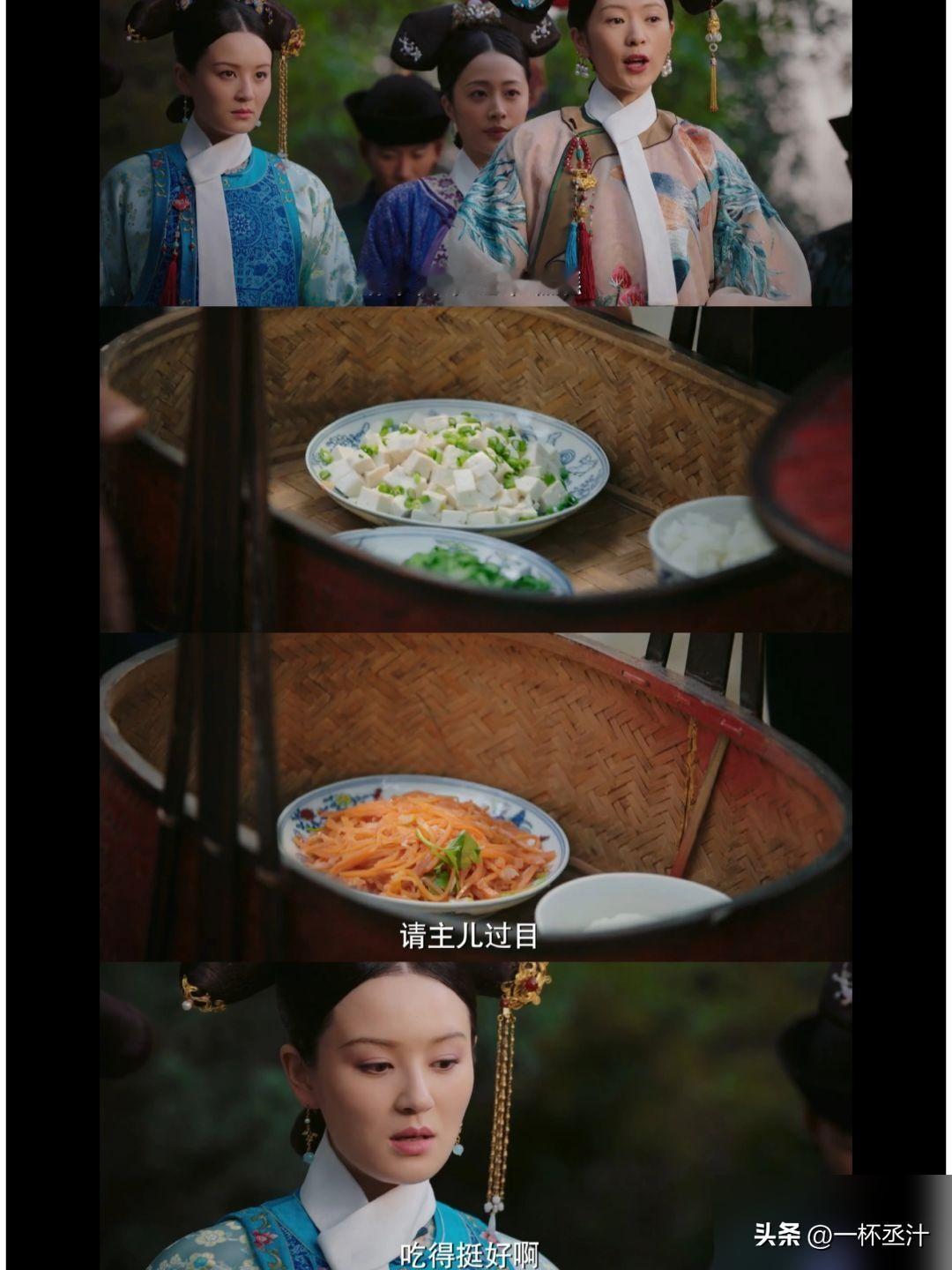 你敢信，如懿在冷宫，吃的比做娴妃的时候好

如懿在冷宫做刺绣，赚了银子，吃上了新