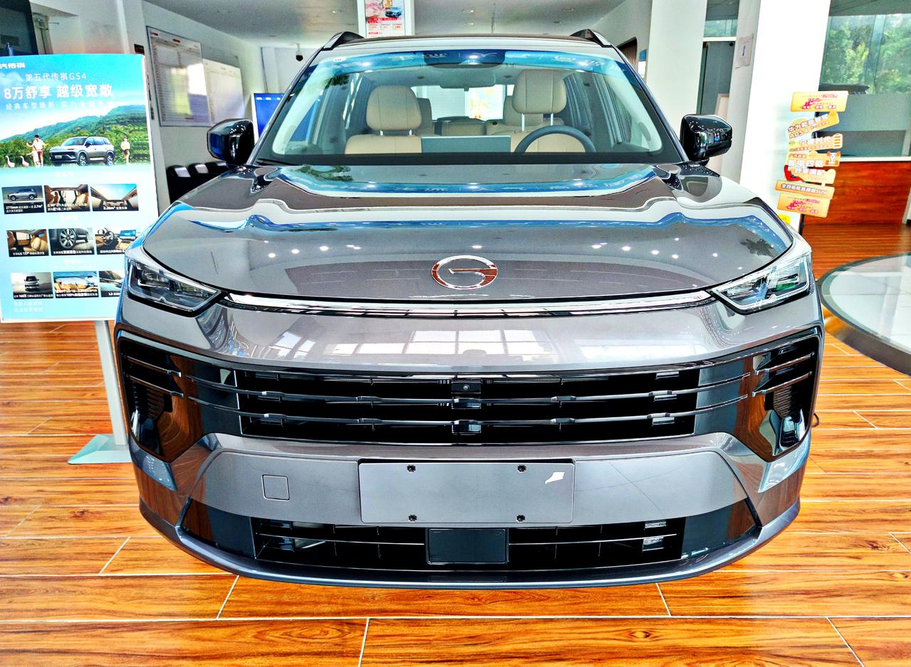家用燃油SUV《传祺GS4》
   2026款第五代传祺GS4，于7月24日全新